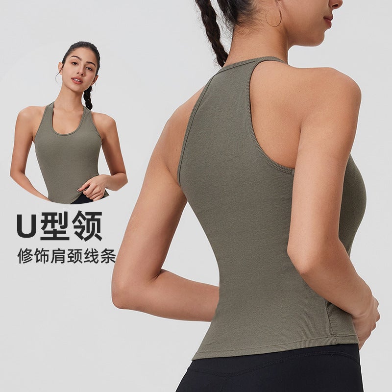 Yujia'S New Breathable Padded Vest Yoga Wear Beautiful Back Fixed One-Cup Quick-Drying Casual Outdoor Sports Top - Image 2
